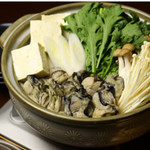 なごみだいにんぐ 飛梅 クリスロード店