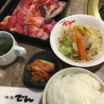 Yakiniku Den - ご飯大にしてます(^_^*)お代わり可 スープも