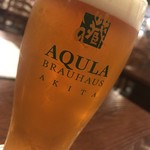 レストラン プラッツ - キィウィIPA