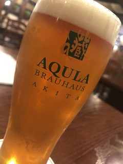 RESTAURANT Platz - キィウィIPA