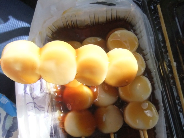 渡辺商店 - 水沢（その他）の写真