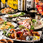 h Jidori Sengyo Koshitsu Izakaya Momijien - 