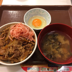 Sukiya - 