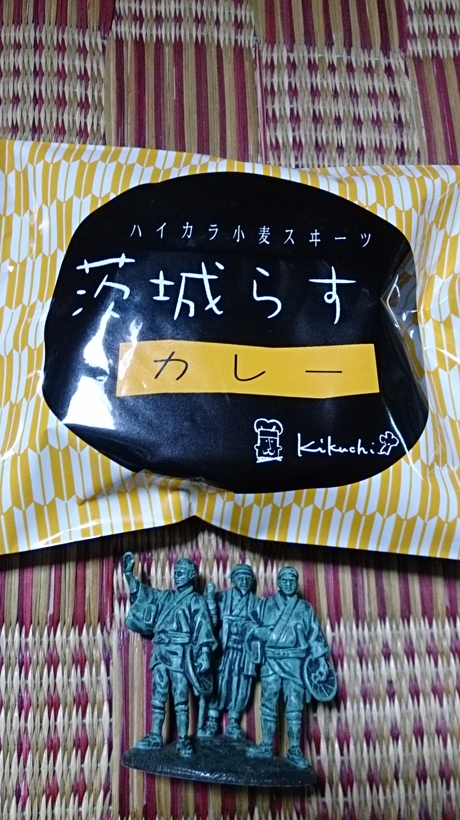 お菓子のきくち ひたち多賀店 name=