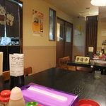 ラーメン明日香 - 