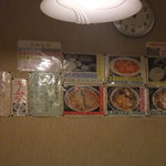 ラーメン明日香 - 壁に貼ってある