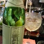 Peter pan - 青ヶ島の焼酎『青酎』をジャスミン茶割で！