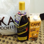 KALDI COFFEE FARM - ブラックティーとカフェオレベース