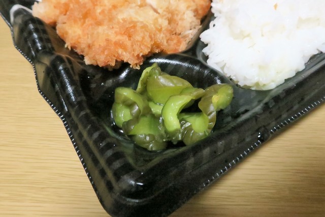 セレクション 青葉台店 増尾 その他 食べログ セレクション 青葉台店 増尾 その他 食べログ