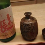 懐石 円相 - 日本酒