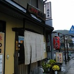 桃花春 - 