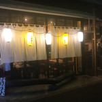 博多一口餃子 赤坂 八百萬 - 