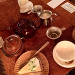 tea room mahisa - 