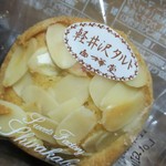 Shirakaba Do Kyukaruizawa Ginza Honten - アーモンド