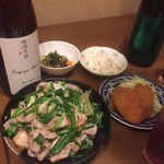 味食処 KEN家 おまんたいちばん - 