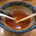 ラーメン ソレナリ - 完飲できなかった丼