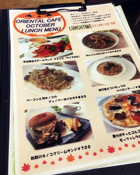 横浜駅西口より徒歩4分 平日食限定の人気ステーキランチをワンコインで By tomtom 閉店 オリエンタル カフェ Oriental Cafe 平沼橋 カフェ 食べログ 横浜駅西口より徒歩4分 平日食限定の人気ステーキランチをワンコインで By tomtom 閉店 オリエンタル カフェ Oriental Cafe 平沼橋 カフェ 食べログ