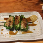 Jambo Yakitori Tori Kizoku - 