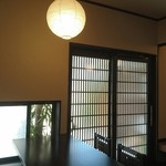 尾張屋 - 