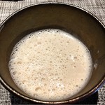 グリシーヌ - クリのスープ