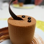 グランド ダイア - 旅立ち：ヘーゼルナッツムース