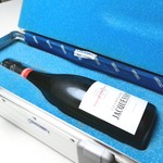 グランド ダイア - 