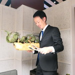 グランド ダイア - 