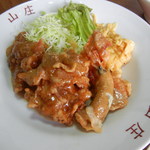 山庄 - 小エビ・鶏肉のミックス天ぷら定食￥700