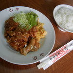 山庄 - 小エビ・鶏肉のミックス天ぷら定食￥700