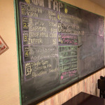 CRAFT BEER HOUSE DEVin家 - 