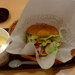 MOS BURGER - 