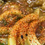 極楽うどん TKU - 