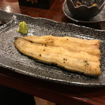 Unagi Hikoboshi - 