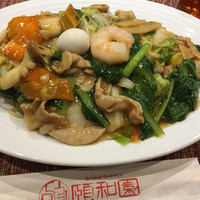 個室中華 頤和園 溜池山王店 - 