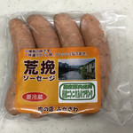 深澤精肉店 - 荒挽ソーセージ行者ニンニク入り