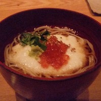 並木橋なかむら - 