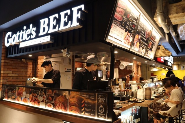 Gottie's BEEF ゴッチーズビーフ 京都タワー店>