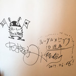 定食あさひ - 内覧①【平成29年9月11日撮影】