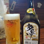 もつ焼 あぶさん - オリオン生と泡盛