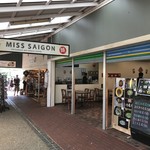 Miss Saigon - ベトナム料理店「Miss Saigon」