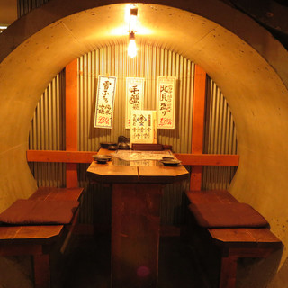 北海道 海鮮居酒屋 魚人 _1