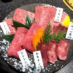 和牛焼肉 LIEBE - セレクトランチ