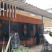 トゥーランドット 臥龍居  - 