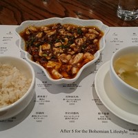 トゥーランドット 臥龍居  - 