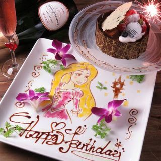 あなたのためのディズニー画像 50 キャラクター 誕生 日 プレート あなたのためのディズニー画像 50 キャラクター 誕生 日 プレート