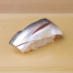 Sushi Kenzan - 