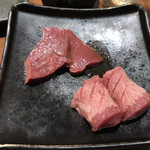 熟成ホルモン・山形牛 炭火焼肉 牛語 - 厚切りタン・ハツ♪