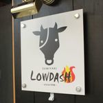 炭焼バル LOWDASH - 