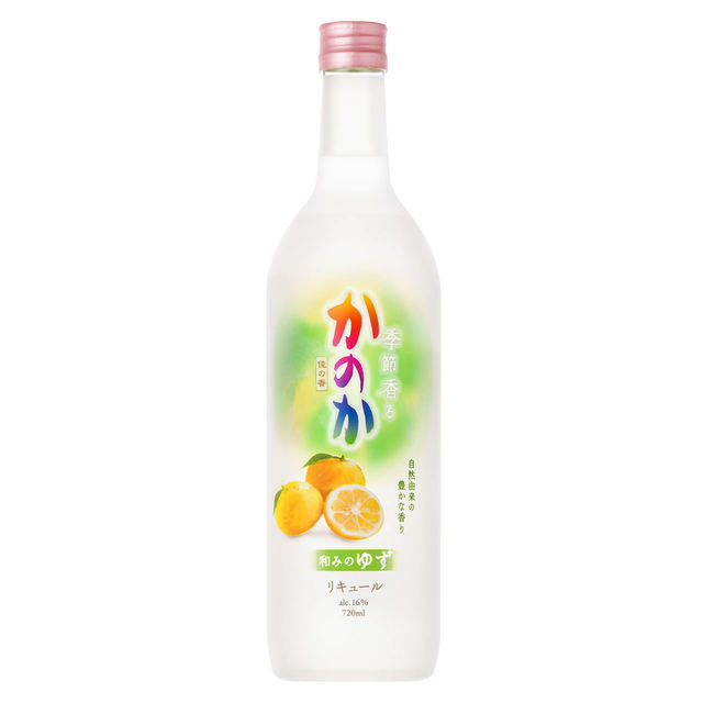 the photo of drink cheese stock tabelog
