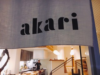 Izakaya Akari - 